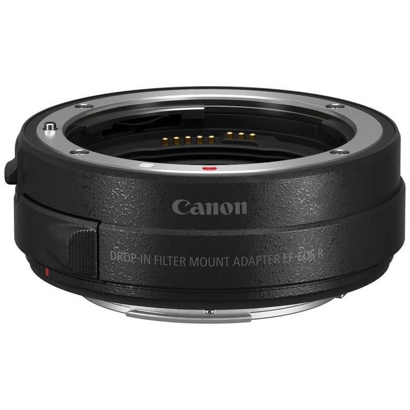 キヤノン CANON ドロップインフィルター マウントアダプター EF-EOS R ドロップイン 可変式NDフィルタｰ A付 未開梱