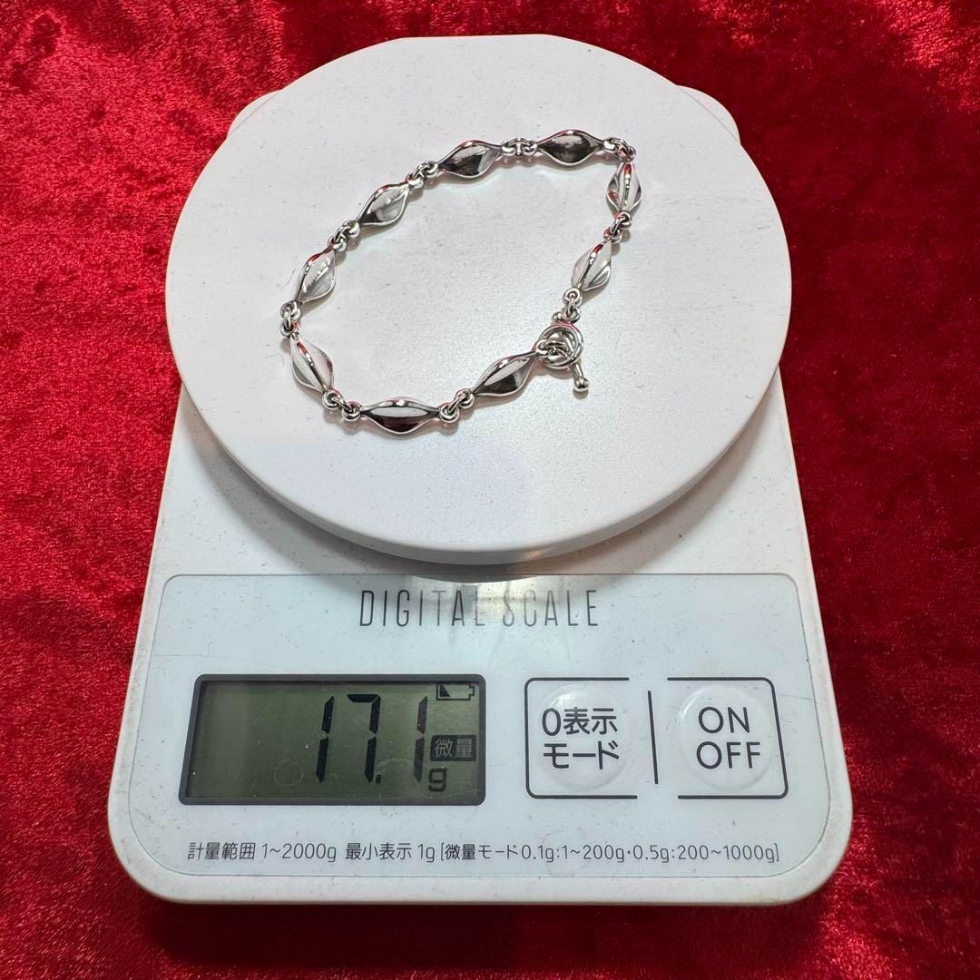 ジョージジェンセン GEORG