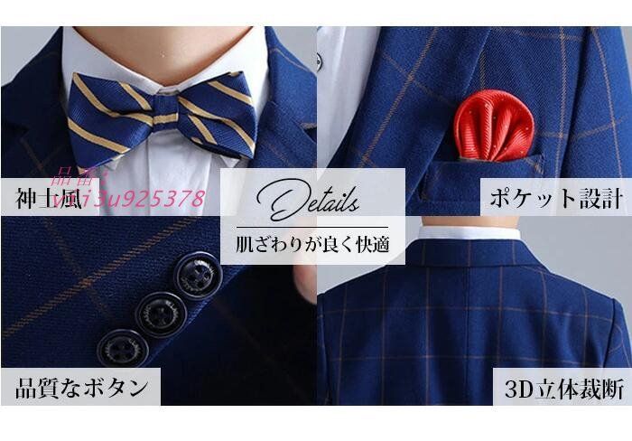 結婚式 誕生日