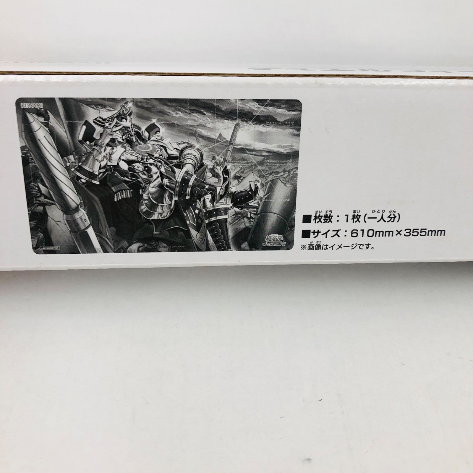 遊戯王 カード オフィシャルカードゲーム デュエルフィールド