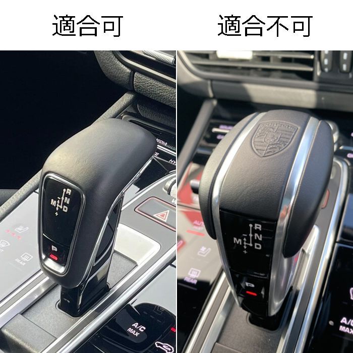 カイエンハイブリッド