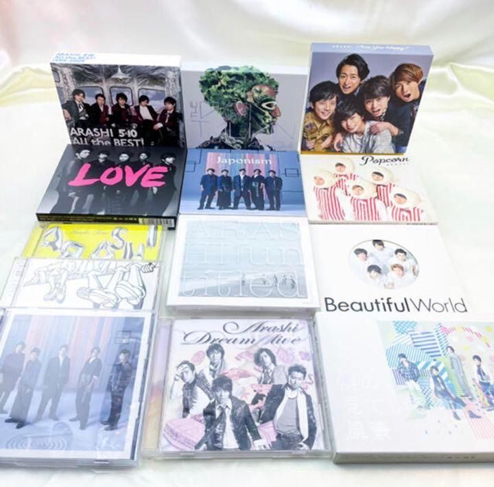 嵐　CD アルバム　通常盤　初回盤　セット　バラ売り可能　その２