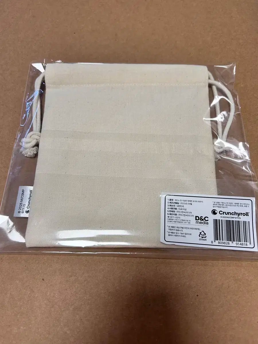 チェンソーマン ポップアップ ポチタ ポーチ