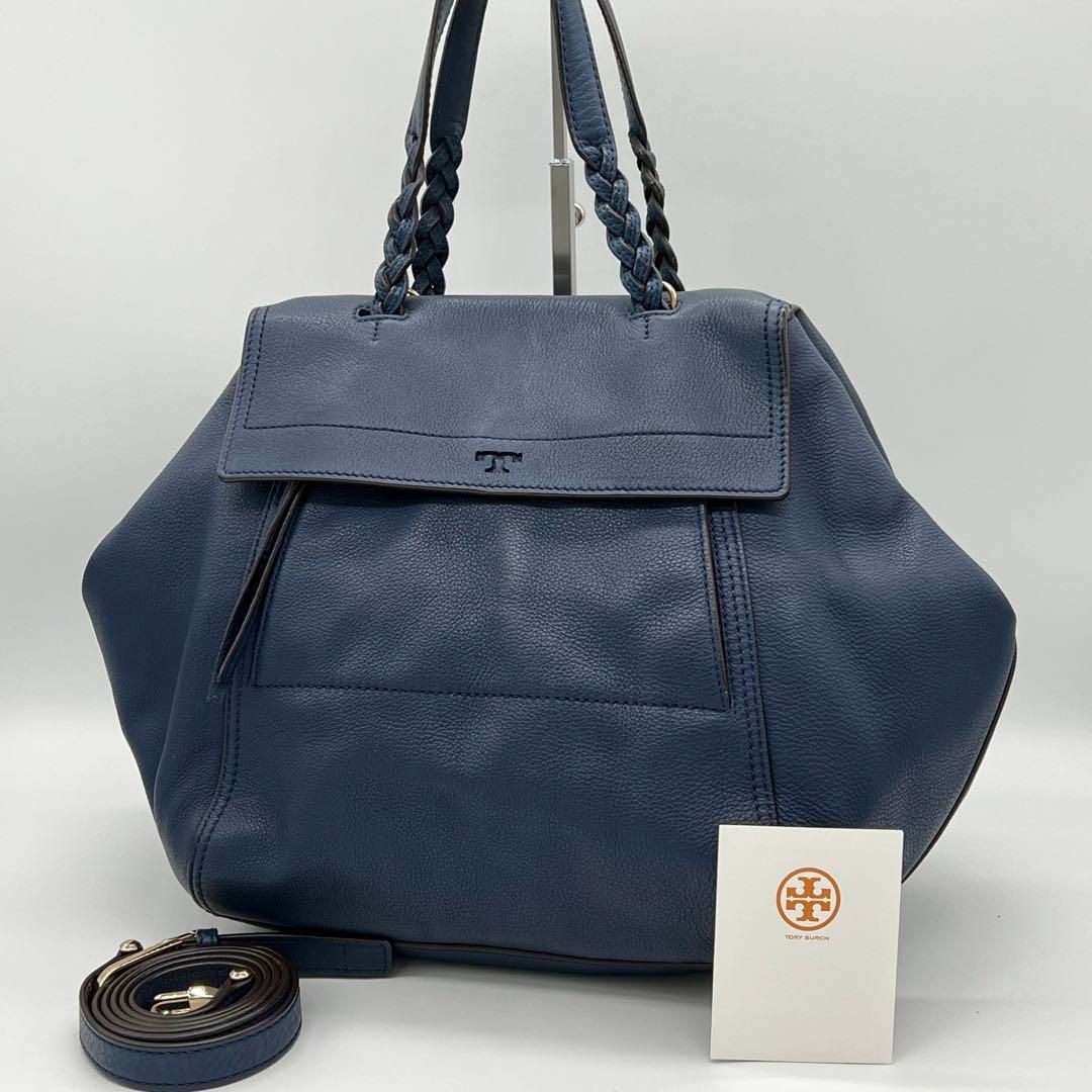 ✨️美品✨️Tory Burch ハーフムーン ハンドバッグ 2way ネイビー - メルカリ