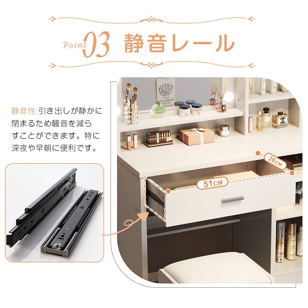 リビング収納 期間セール！！ドレッサー おしゃれ コンパクト 3色LED