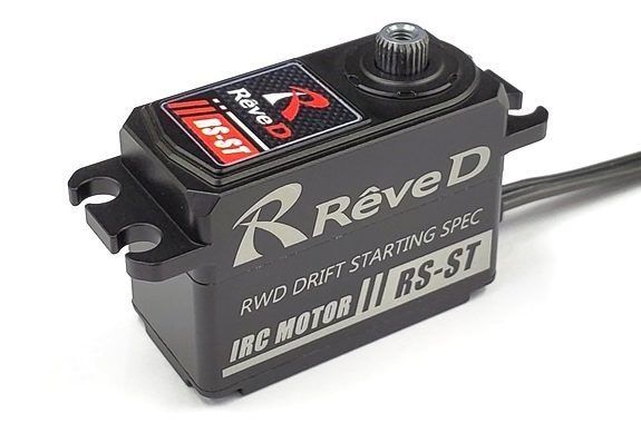 新品Rev-Dサーボ……他ちパーツセット メルカリ