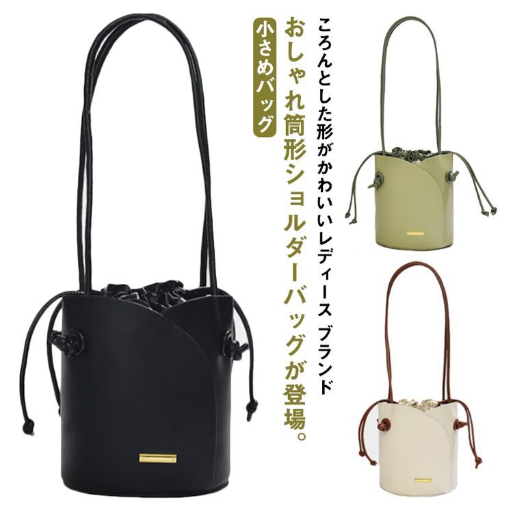 専用 ラベンダーヌビショルダーバッグとミニポシェットセット 専用 ラベンダーヌビショルダーバッグとミニポシェットセット バッグ