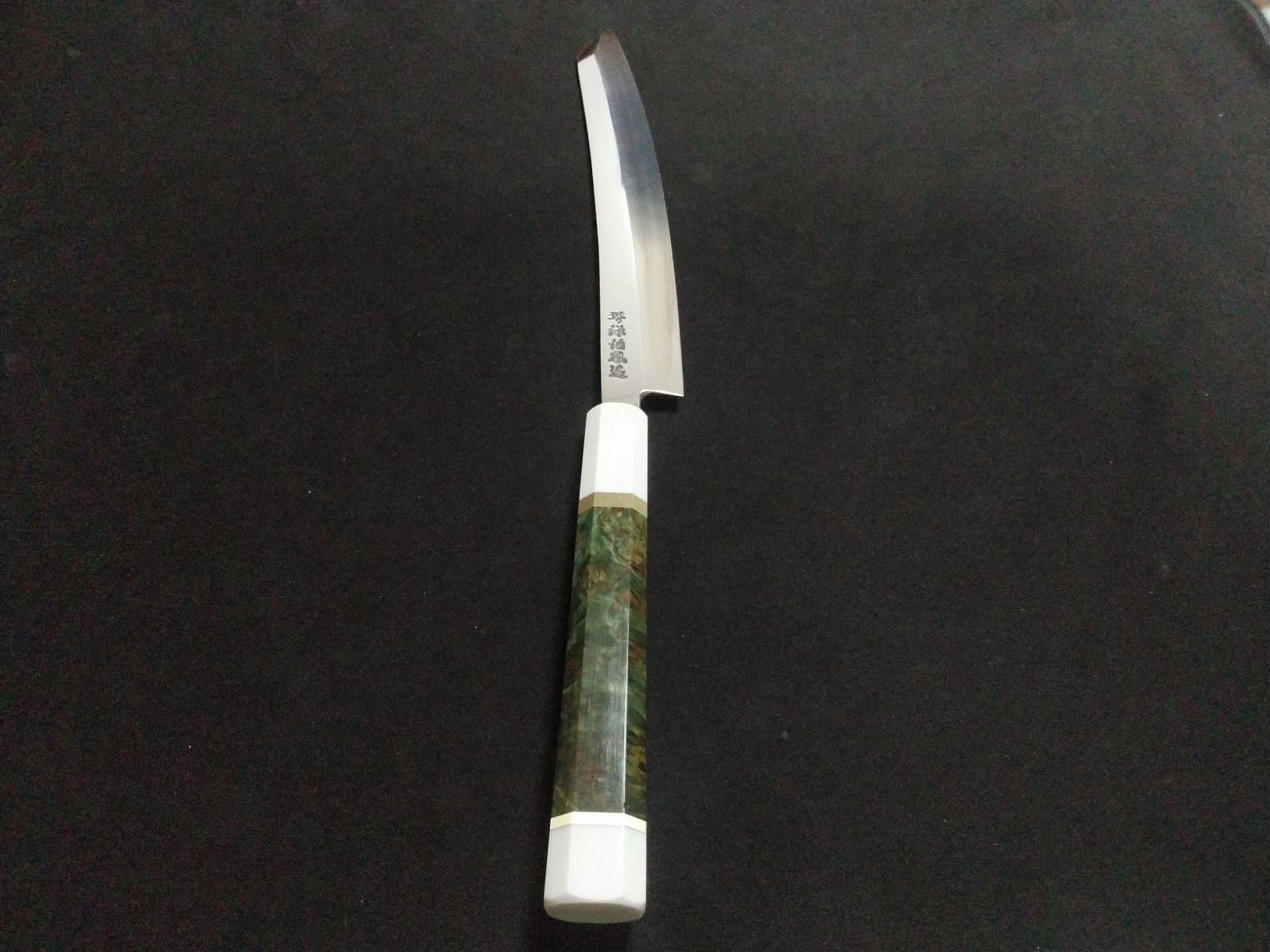 商標登録
