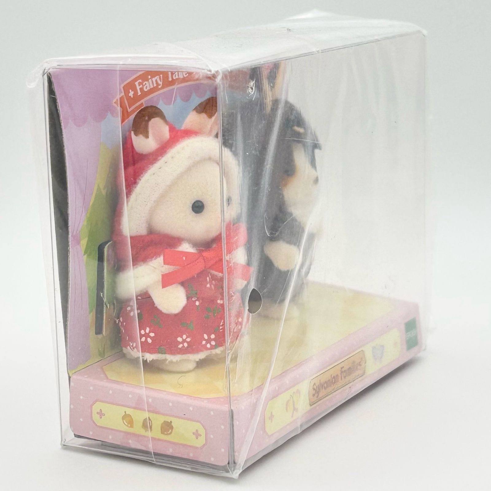 廃盤品 / 未開封】シルバニアファミリー 赤ちゃんペアセット お 廃盤品 / 未開封】シルバニアファミリー 赤ちゃんペアセット お