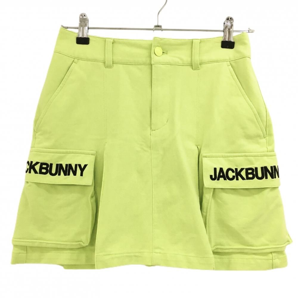 美品】ジャックバニー カーゴスカート ライトグリーン×黒