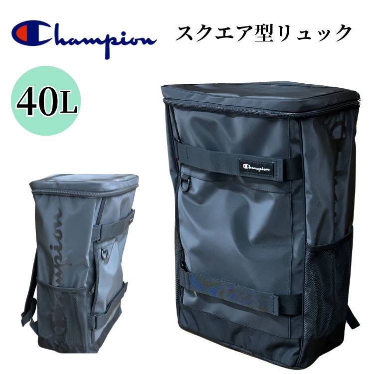 新品】リュック チャンピオン champion 大容量 40L スクエア メンズ 