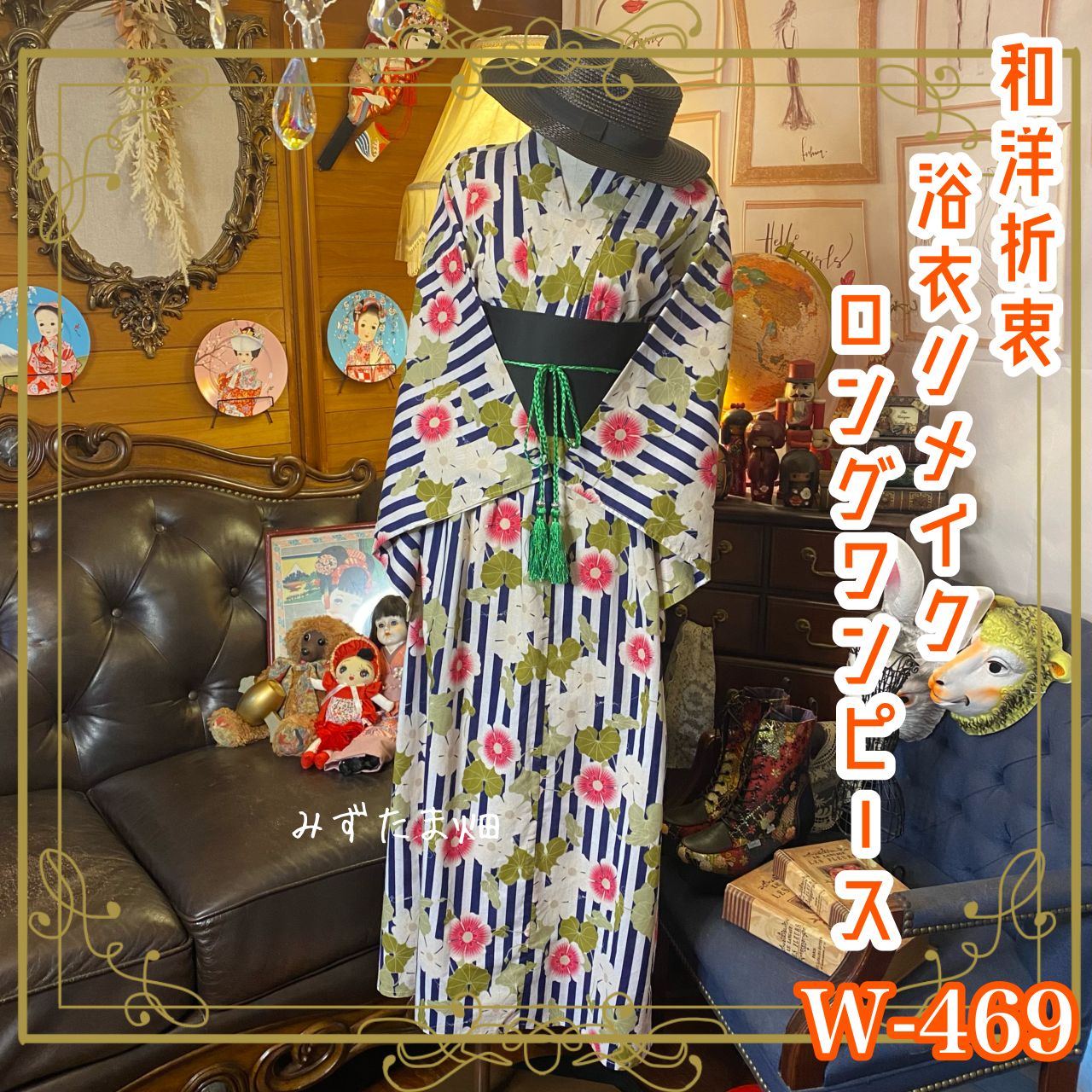 3 waveオーシャンレジン パネル NO14 3 waveオーシャンレジン パネル