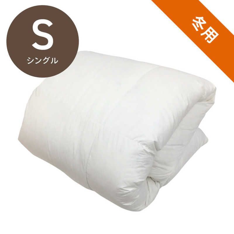 送料無料 ♥ 未開梱 生毛工房 二層式羽毛布団 FT_HD2S シングル 150×210cm |冬用|ホワイトダックダウン90％