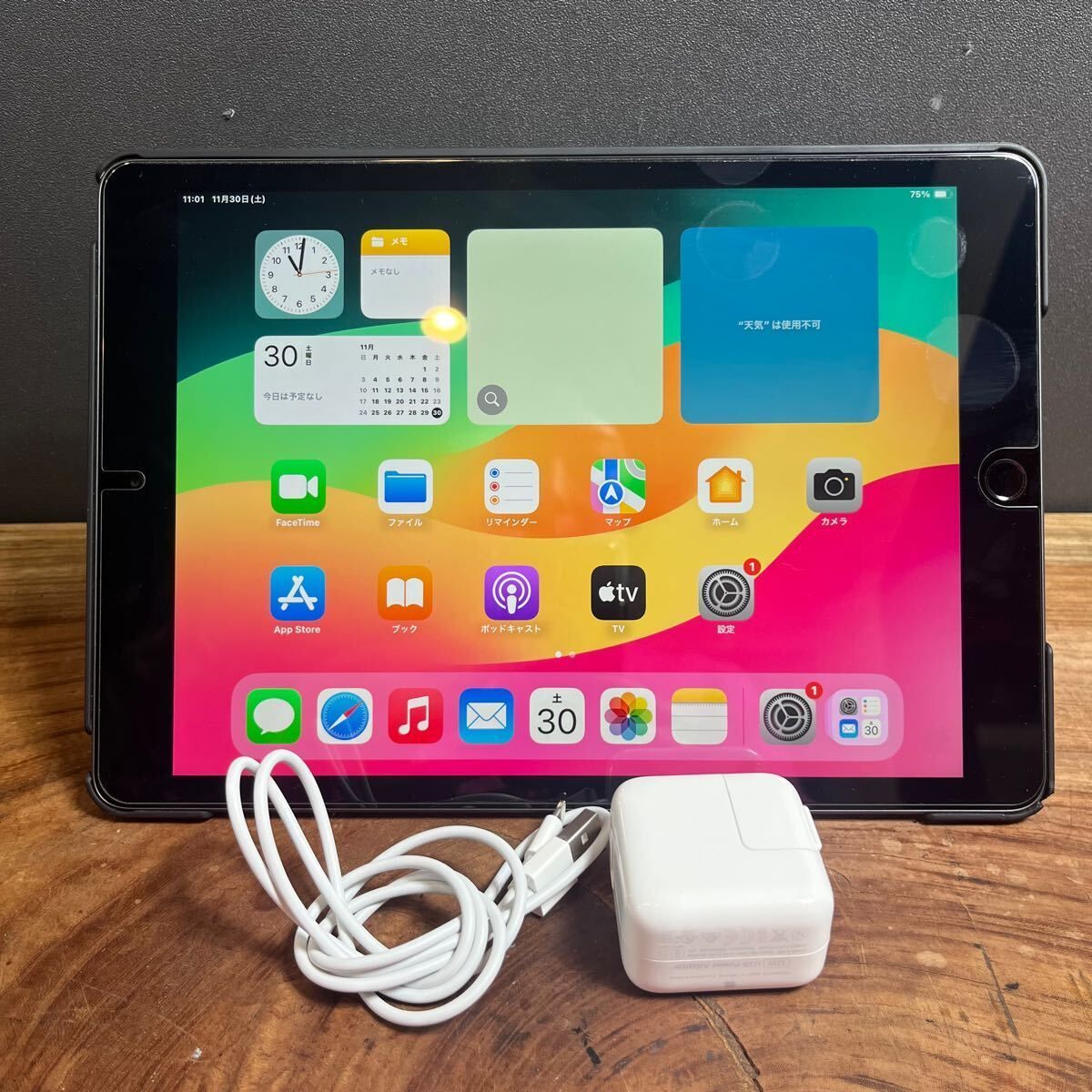 美品/お買得］Apple iPad 第7世代/128GB/Wi-Fi/バッテリー95%/ブラック/