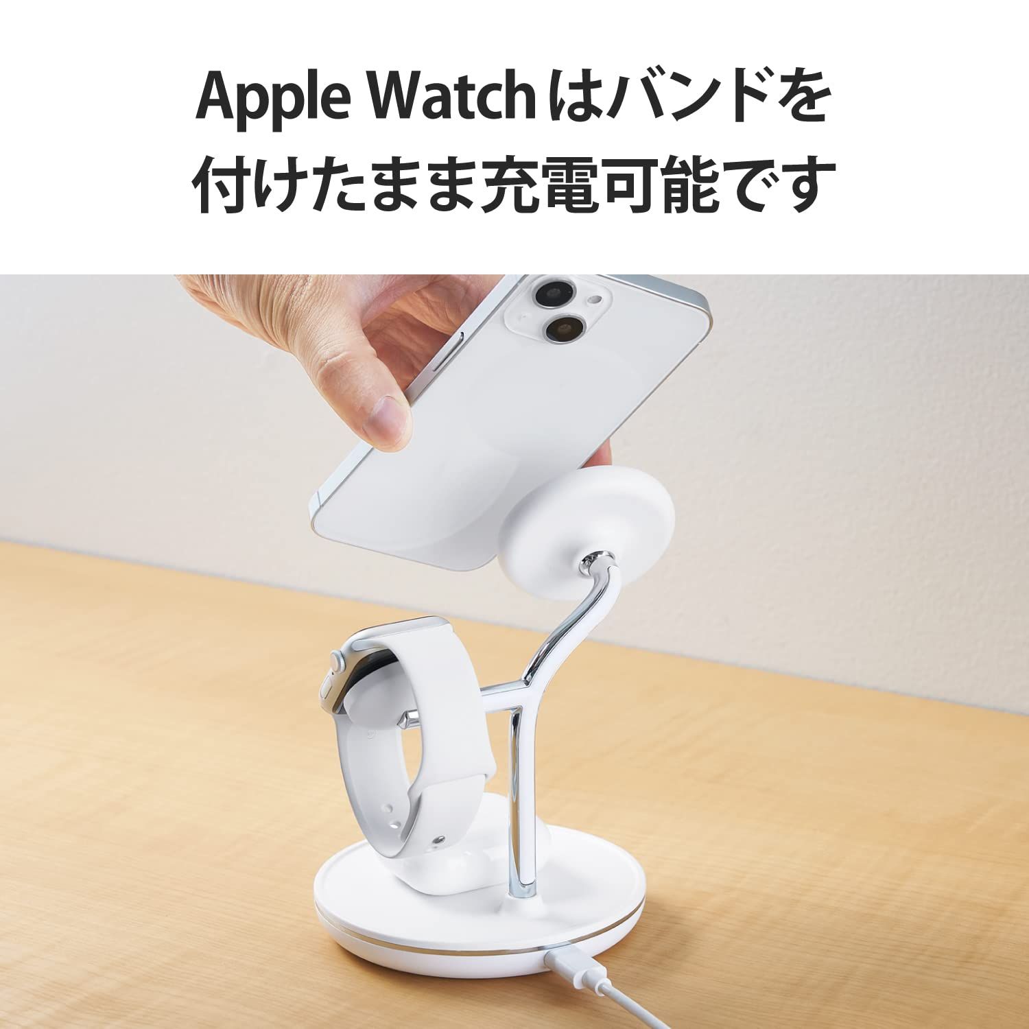 エレコム ワイヤレス充電器