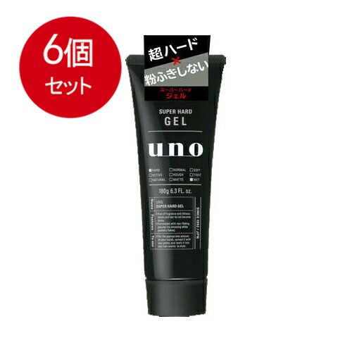 肌ナチュール ホットクレンジング 炭酸ホットクレンジング 95g 5本