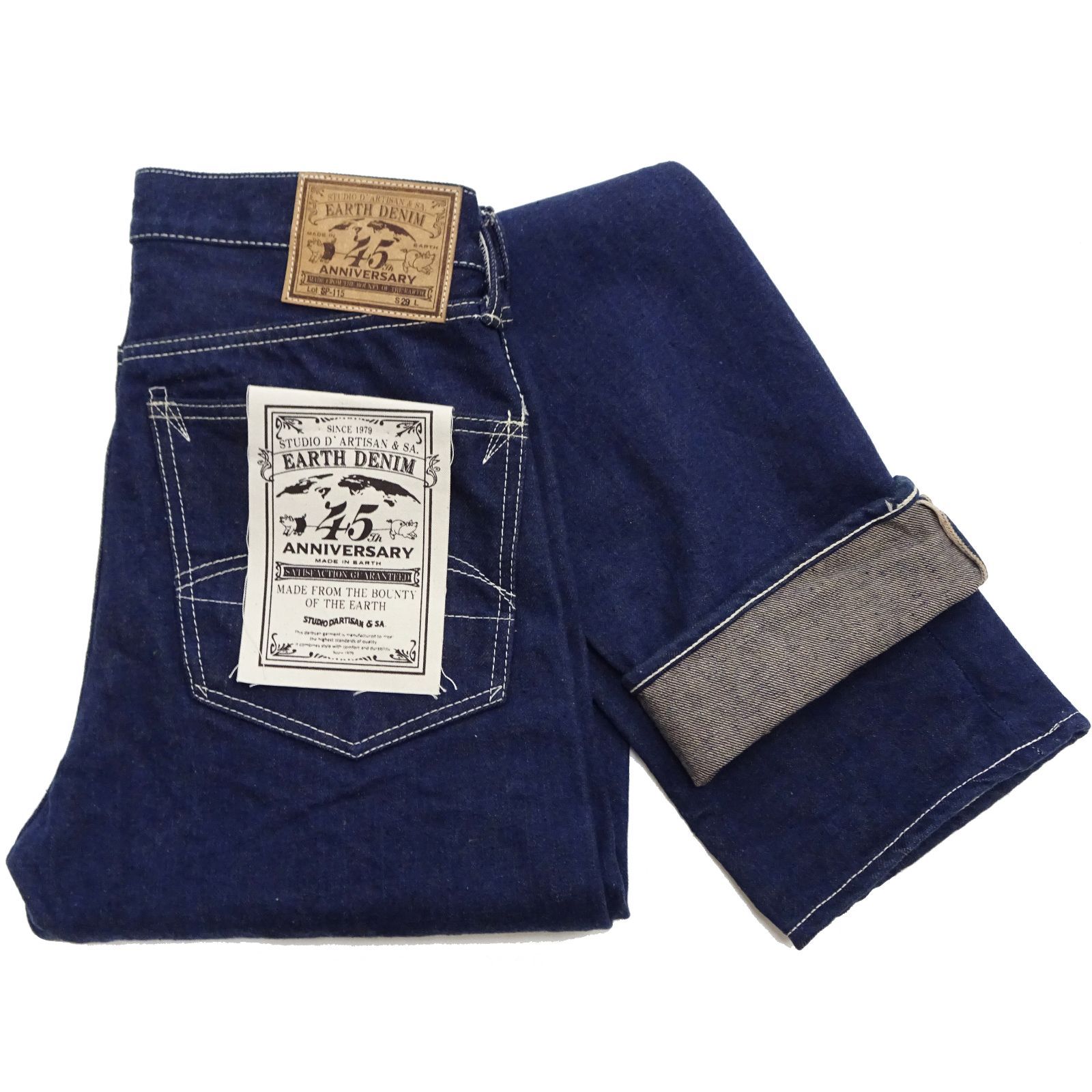 ステュディオダルチザン 45th EARTH DENIM ジーンズ ダルチザン 15oz 
