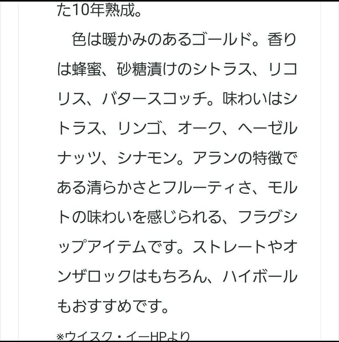 人気の福袋 【現品限り一斉値下げ！】 新品、未使用 【新品】希少品