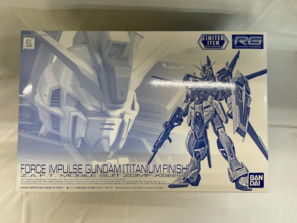 【未開封】RG 1/144 フォースインパルスガンダム チタニウムフィニッシュ 機動戦士ガンダムSEED DESTINY