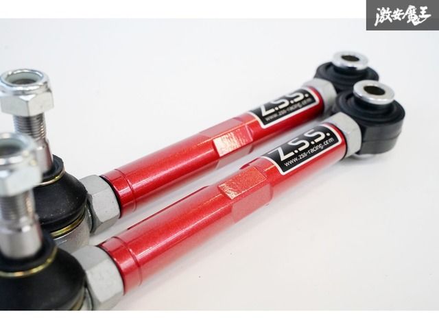 JZS171 17 クラウン マジェスタ Z.S.S. トーコントロールアーム 強化