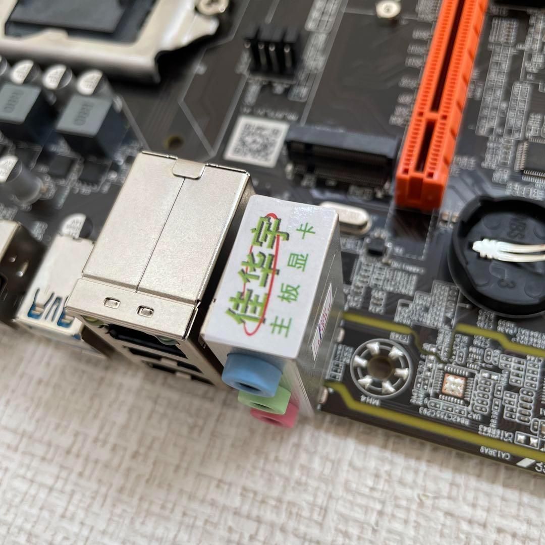 M-ATX デスクトップ マザーボードB75 M2