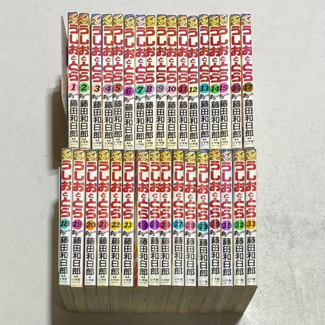 【文庫全巻セット】うしおととら 藤田和日郎　少年サンデー　小学館文庫 Amazon.co.jp: うしおととら 文庫版 コミック 全19巻完結セット