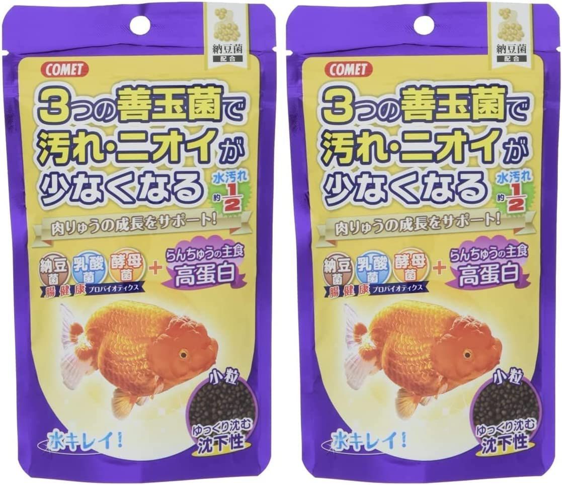 コメット【2個セット】【沈下性の小粒タイプ】らんちゅうの主食納豆菌小粒90グラム