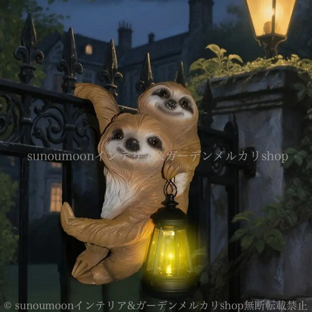 ガーデンライト かわいい 庭の装飾 ガーデン 庭 動物 4-7 ナマケモノ アニマル インテリア ソーラー ガーデニング お洒落 樹脂 おしゃれ ガーデン雑貨 雑貨 ガーデンインテリア