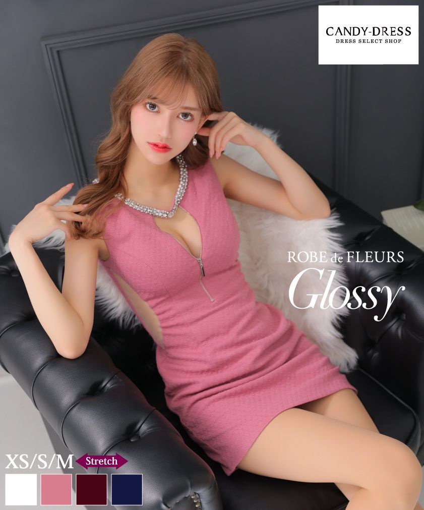 ROBE de FLEURS Glossy ピンク オフショルダードレス S