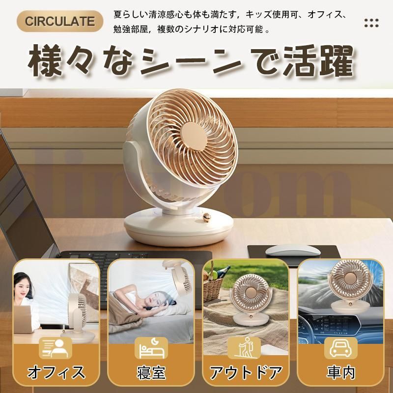 おしゃれ