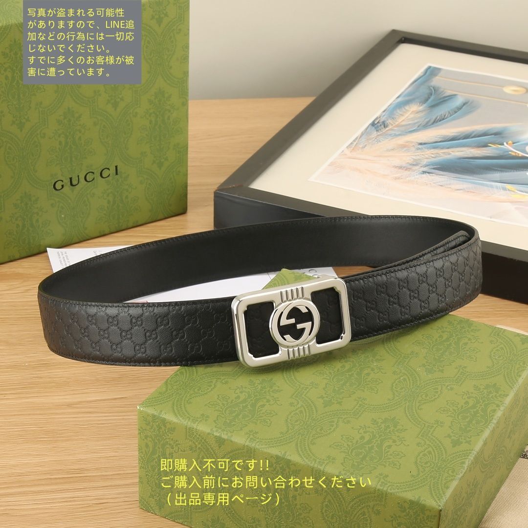 人気 極美品 GUCCI グッチ GG ベルト メンズ 本革 - メルカリ