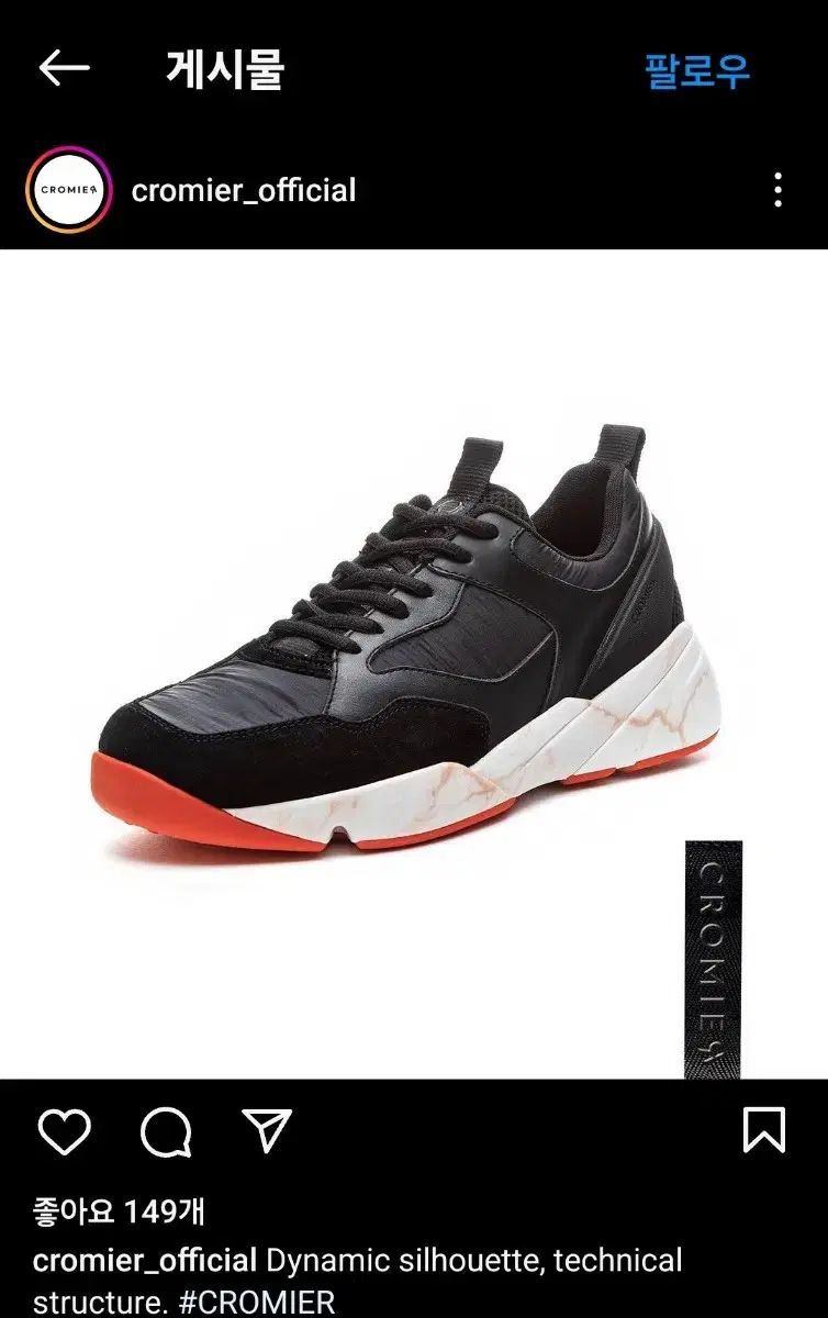 イタリア スニーカーズ スニーカー 37