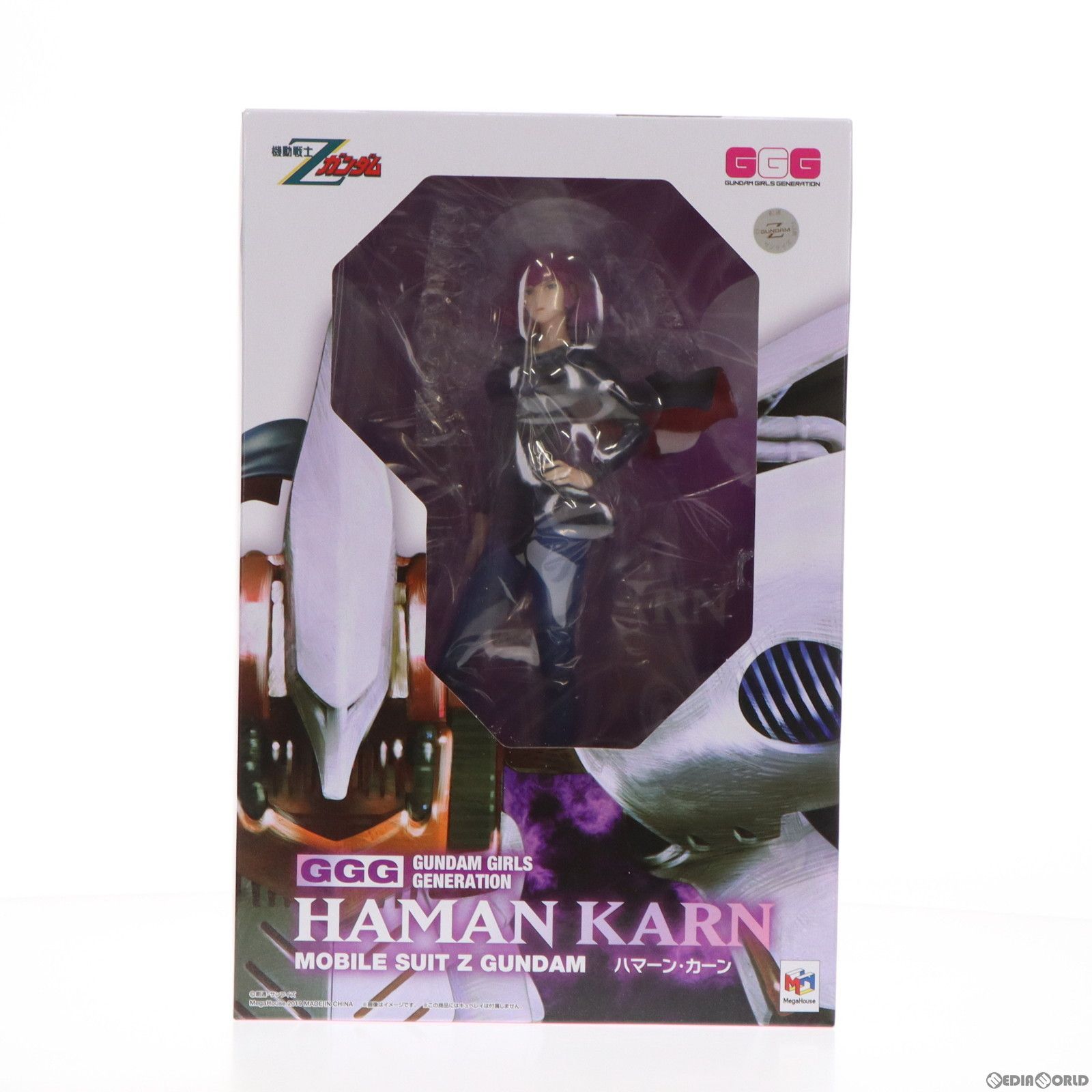 メガトレショップ限定特典付属 GGG(ガンダム・ガイズ