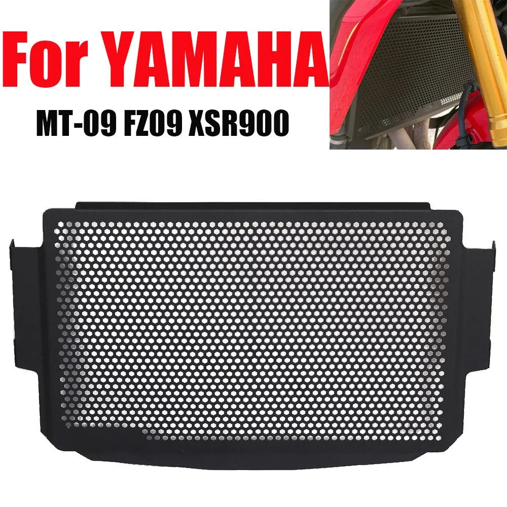 ⭐美品YAMAHA MT-09 　Y'sギァラジエーターガード ラジエターカバー MT-09（～'23） | ヤマハ発動機グループ