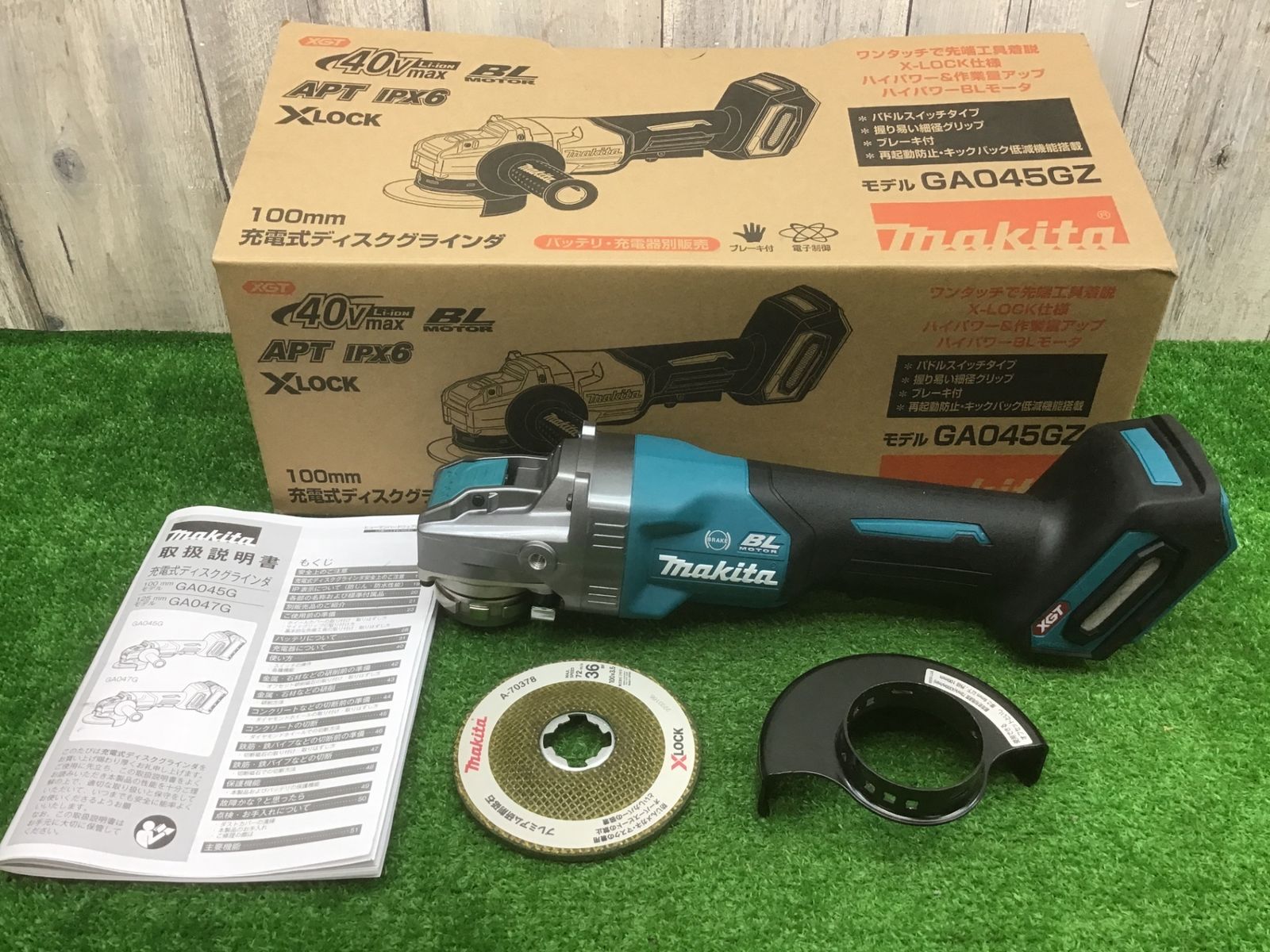 100mm40vコードレスディスクグラインダー GA045GZ