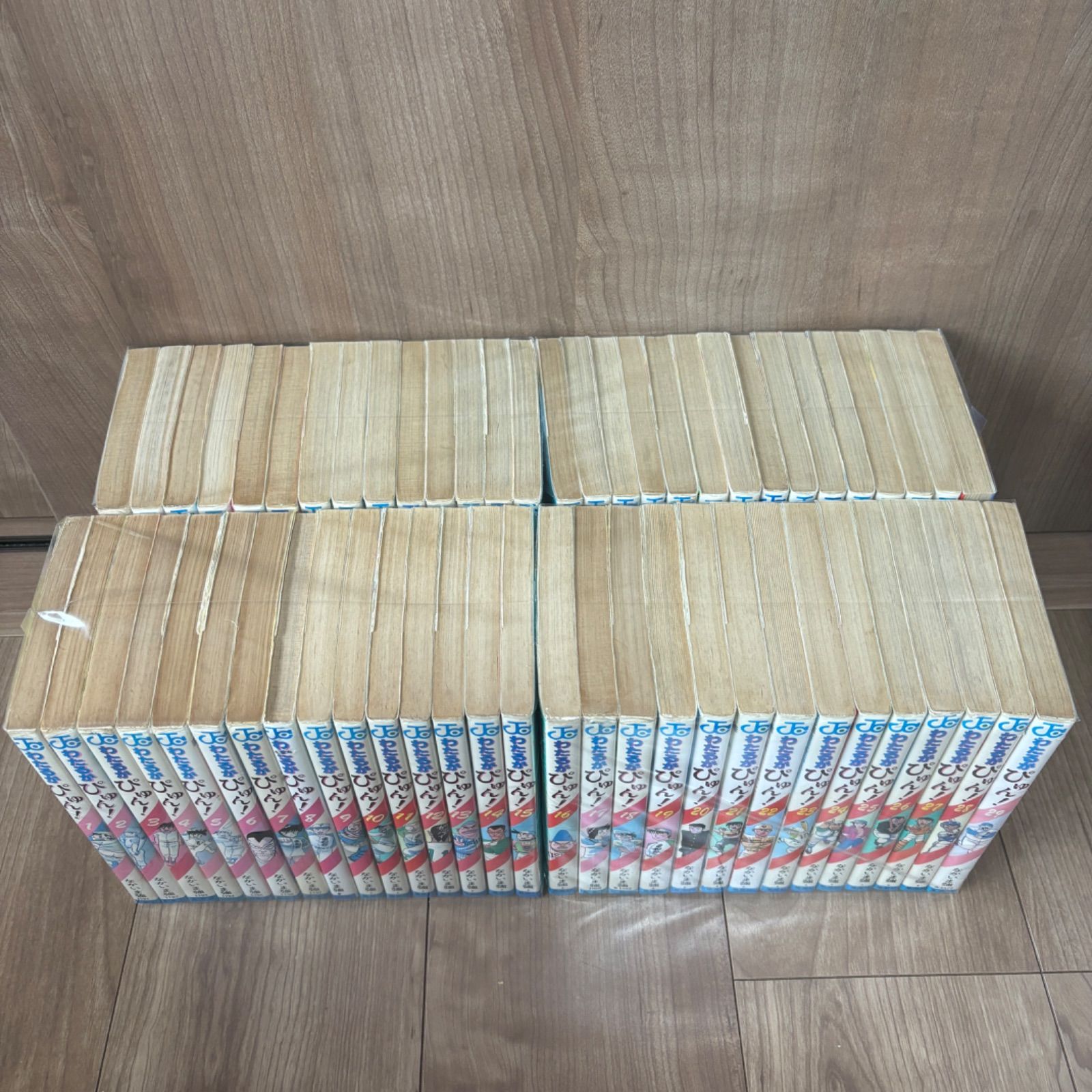 わたるがぴゅん　全58巻セット 希少　全巻初版 わたるがぴゅん 全58巻セット 希少 全巻初版 わたるがぴゅん