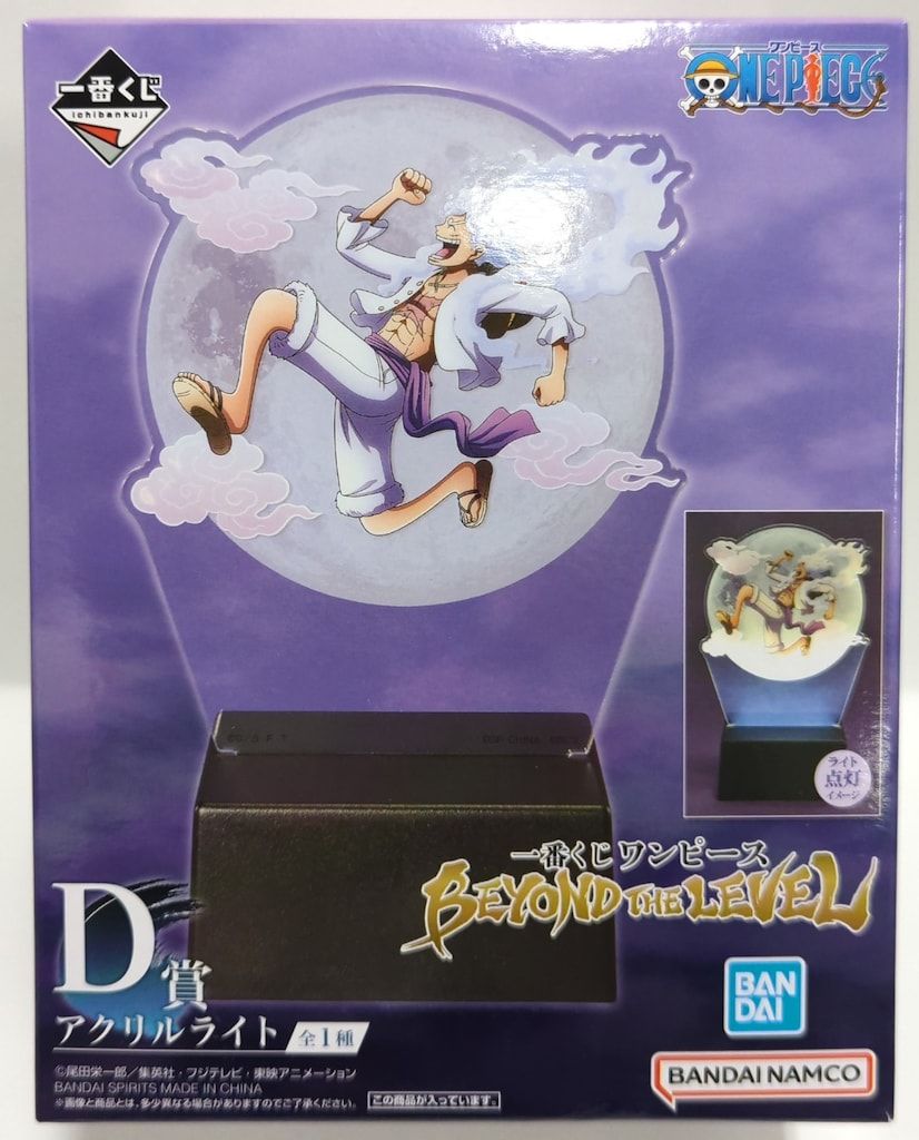 ♯Jzv24GZドラゴンクエストぷにぷにスライム全9種 ♯Jzv24GZドラゴンクエストぷにぷにスライム全9種 | フィギュア