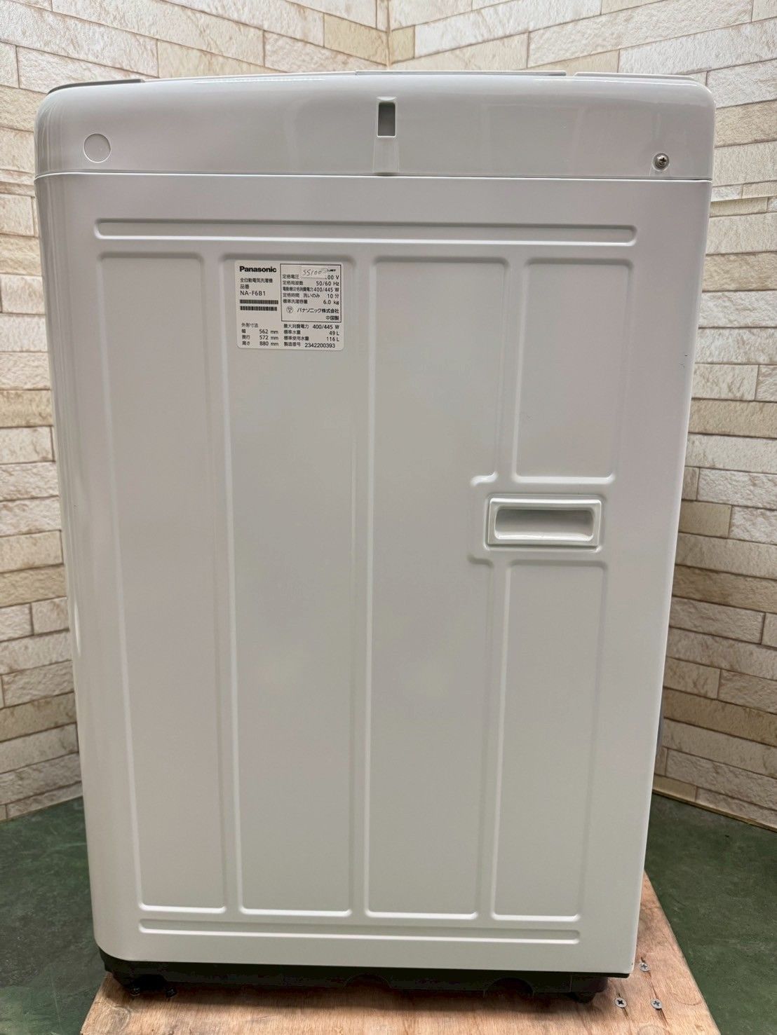 美品 高年式】大阪送料無料☆3か月保障付き☆洗濯機☆パナソニック
