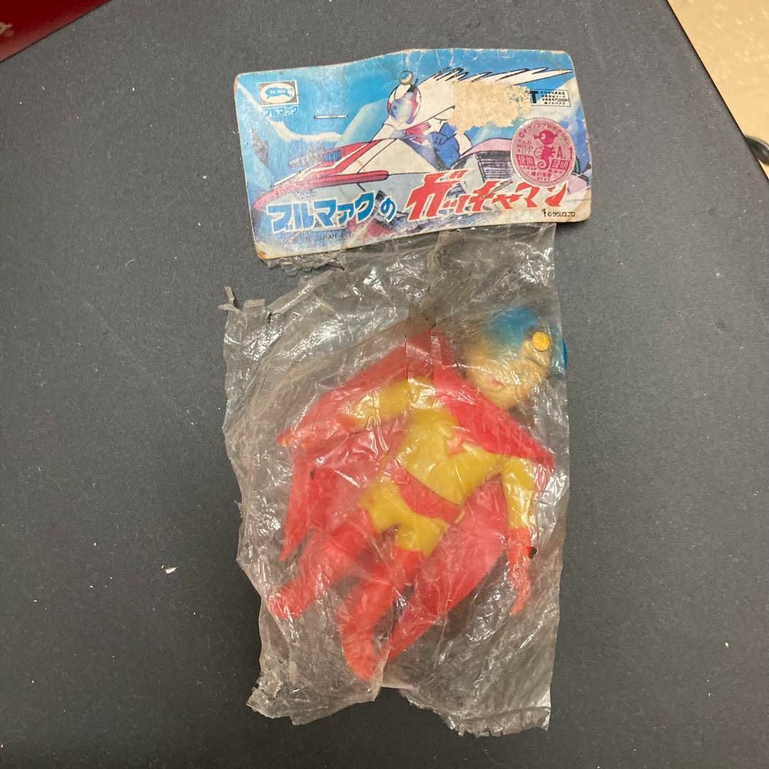 ブルマァクのガッチャマン フィギュア 昭和レトロ 当時物 科学