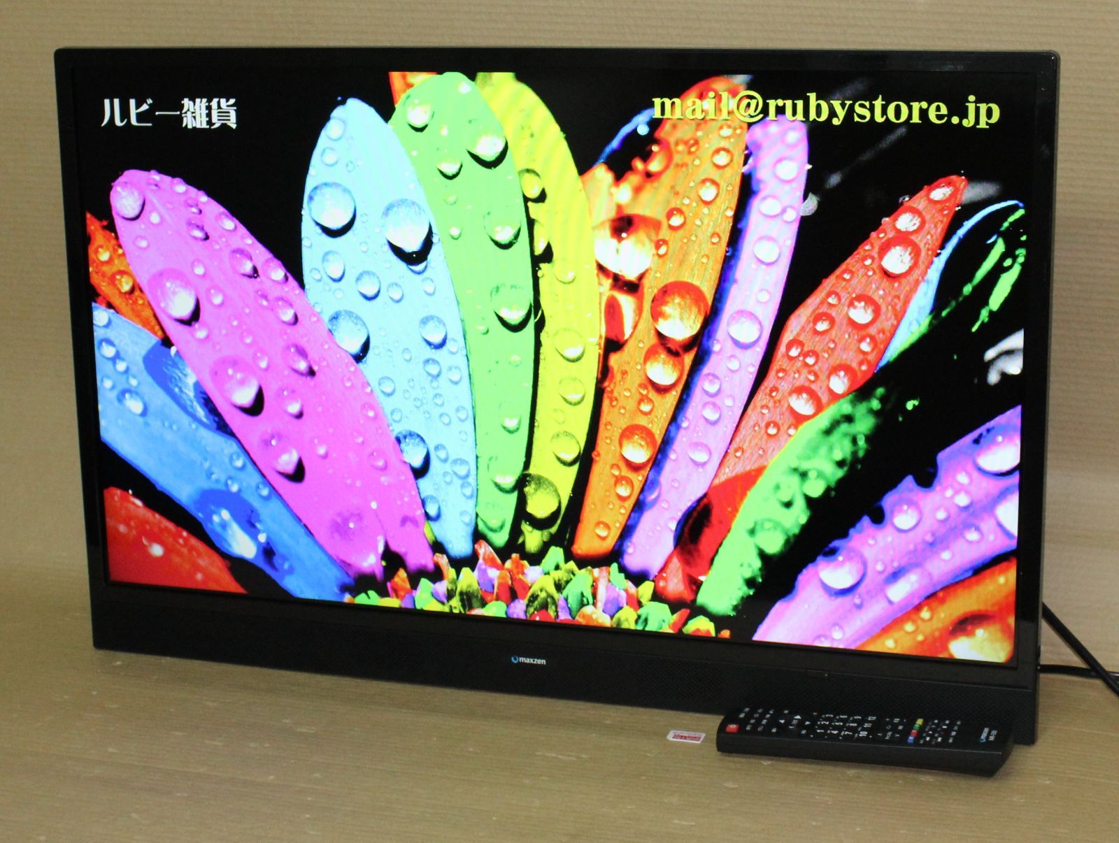 訳ありセール】79496☆MAXZEN 32型LED液晶テレビ J32SK03 - メルカリ