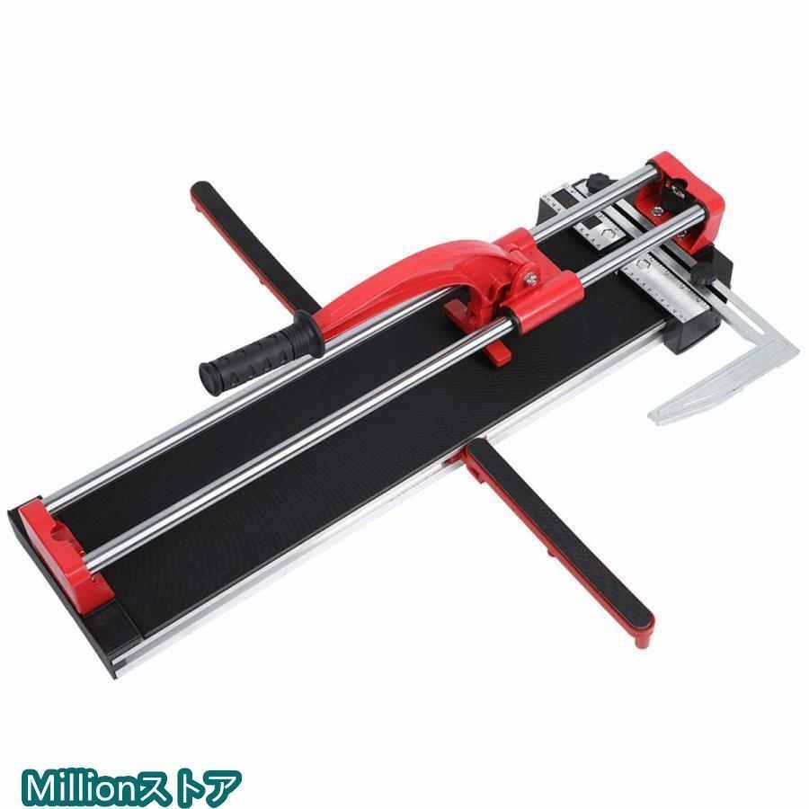 人気アイテム、安い通販。 手動タイルカッター 600 mmダブルレールアルミニウム合金手動タイルカッタープロのタイル切断機 切断範囲 35~600 mm切断厚さ 6~15 mm 満足のいく
