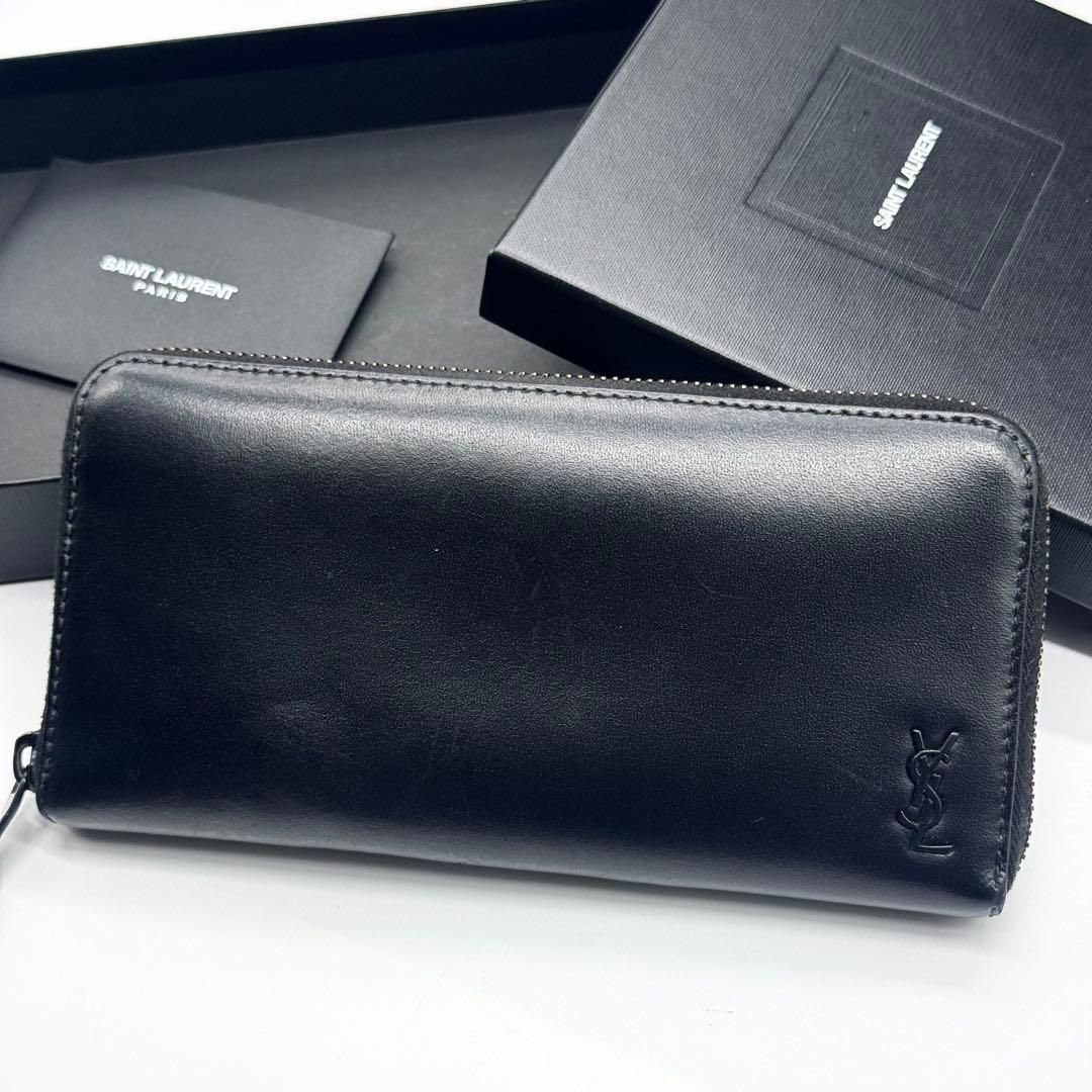 激レア✨SAINTLAURENT サンローラン 長財布 ジッピーウォレット 