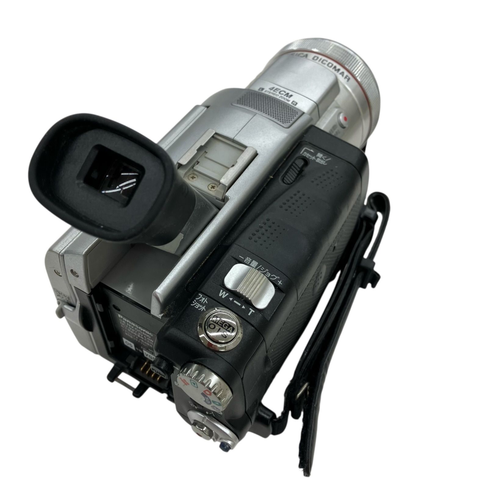 現状品 パナソニックNV-GS400