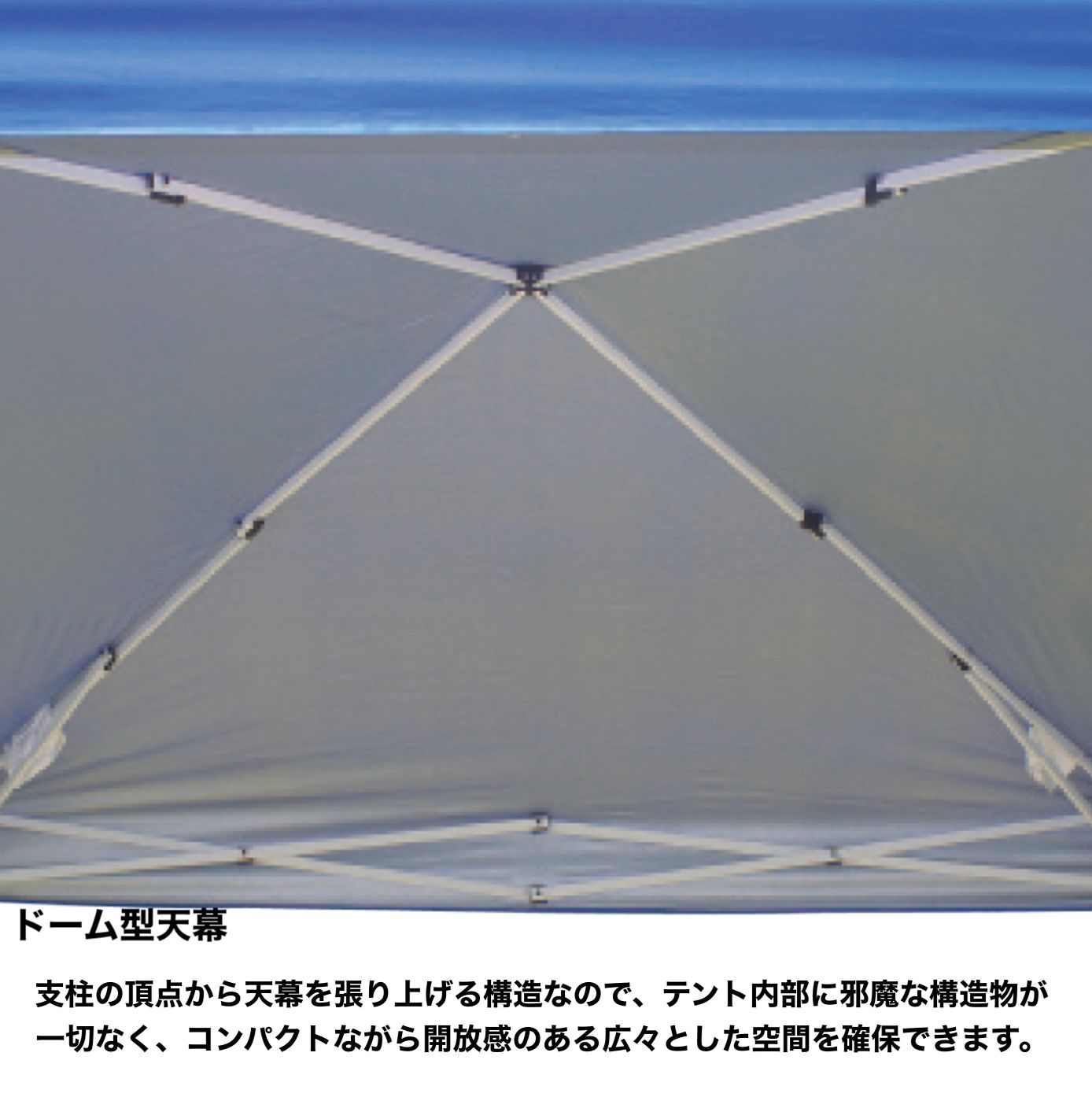 イベントテント E-Z UP（イージーアップ）ビスタ (3.5×3.5m) DMJ35-18 イージーアップテント・タープテント・簡単タープ・シェード・日除け  hidas leiri メルカリ