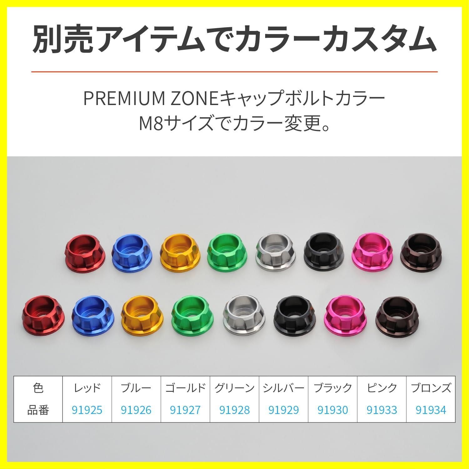 レブル250|500