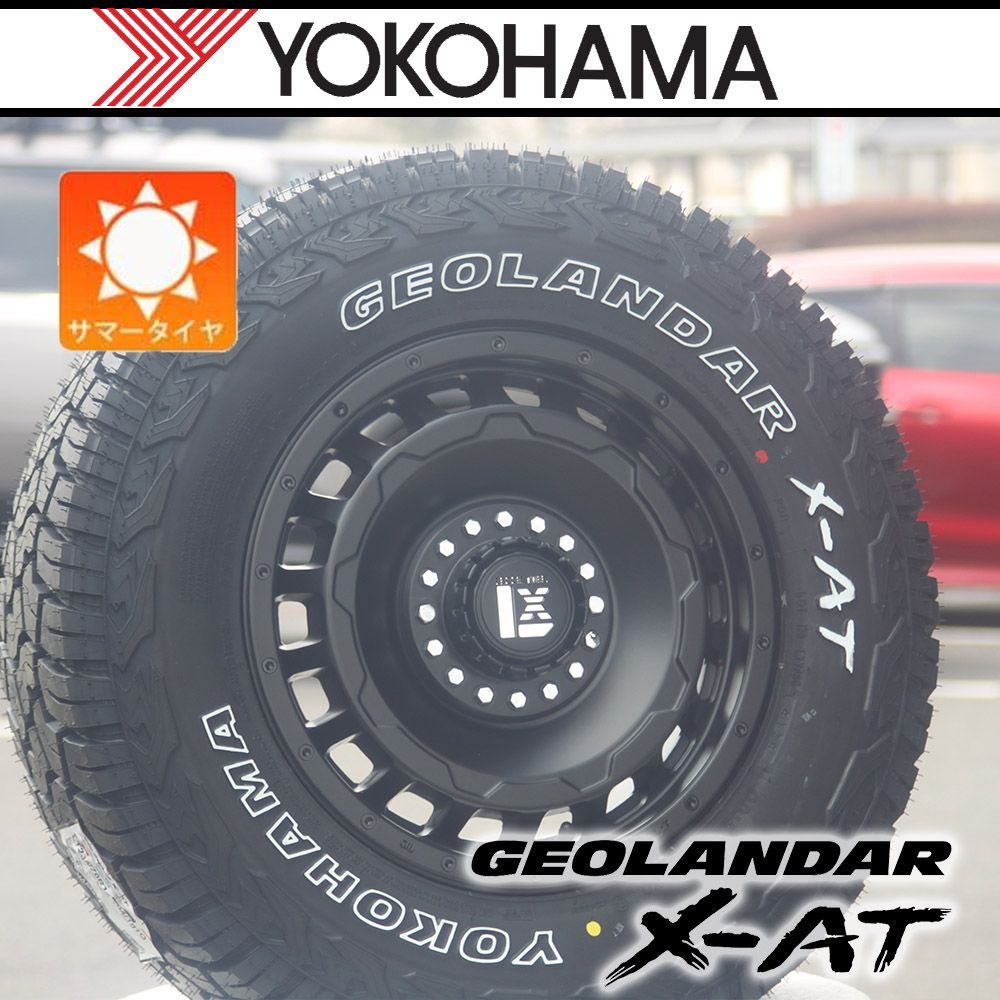 車種 ジムニーシエラ