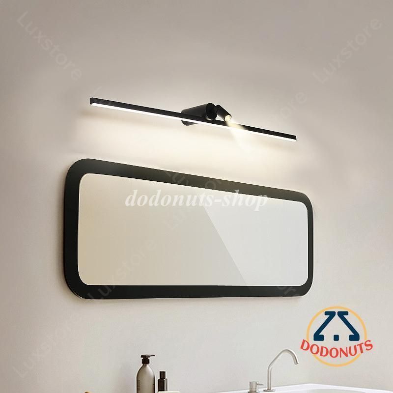 照明器具