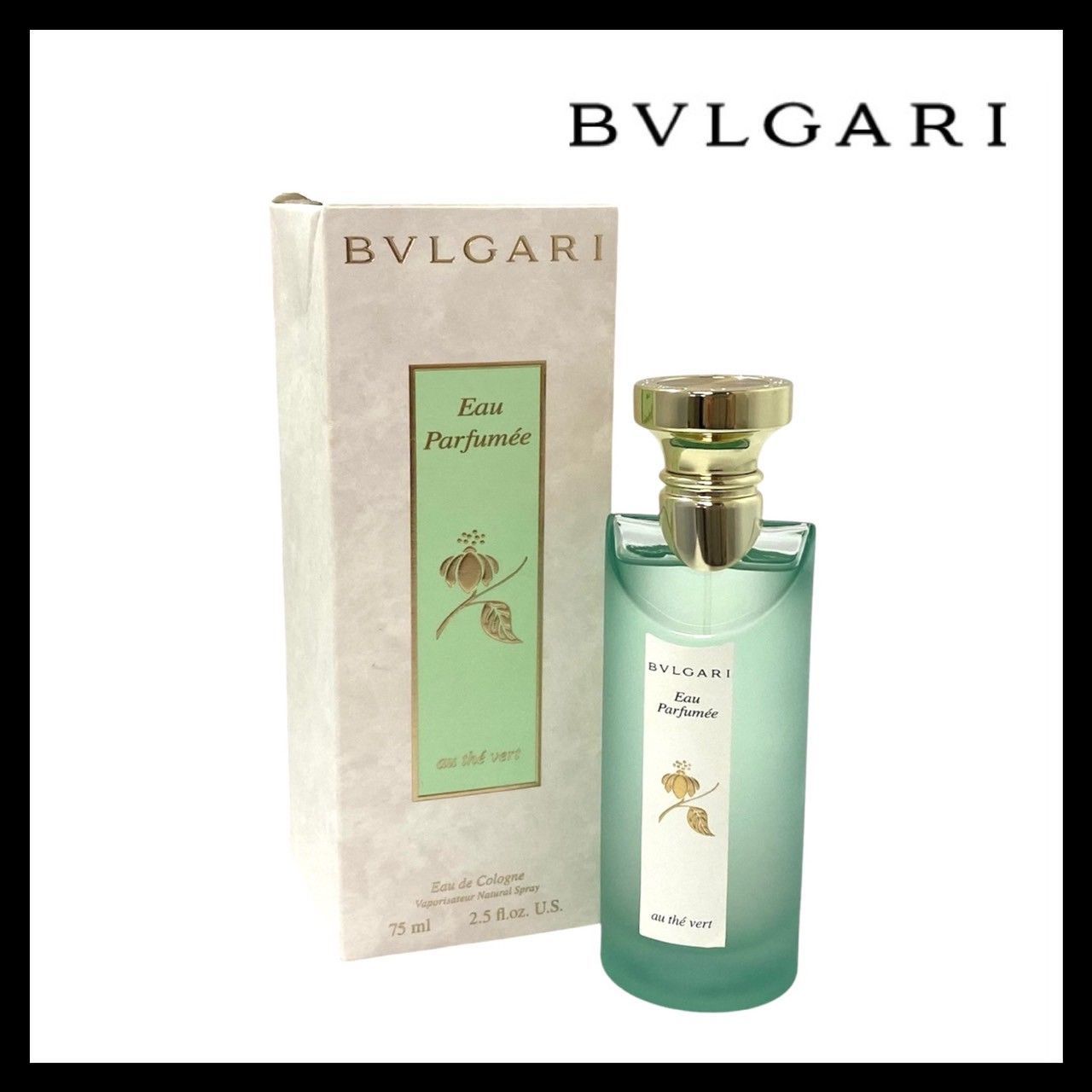 【美品・正規品】BVLGARIオ・パフメオーテヴェール オーデコロン75ml ブルガリ オ・パフメ オーテヴェール オーデコロン 75mL