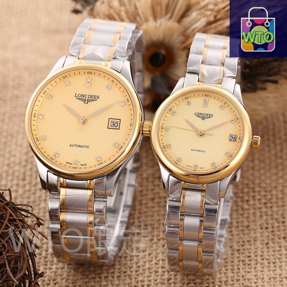 今日特価】LONGINES 3 針名匠シリーズ カップルウォッチ-WTO輸入