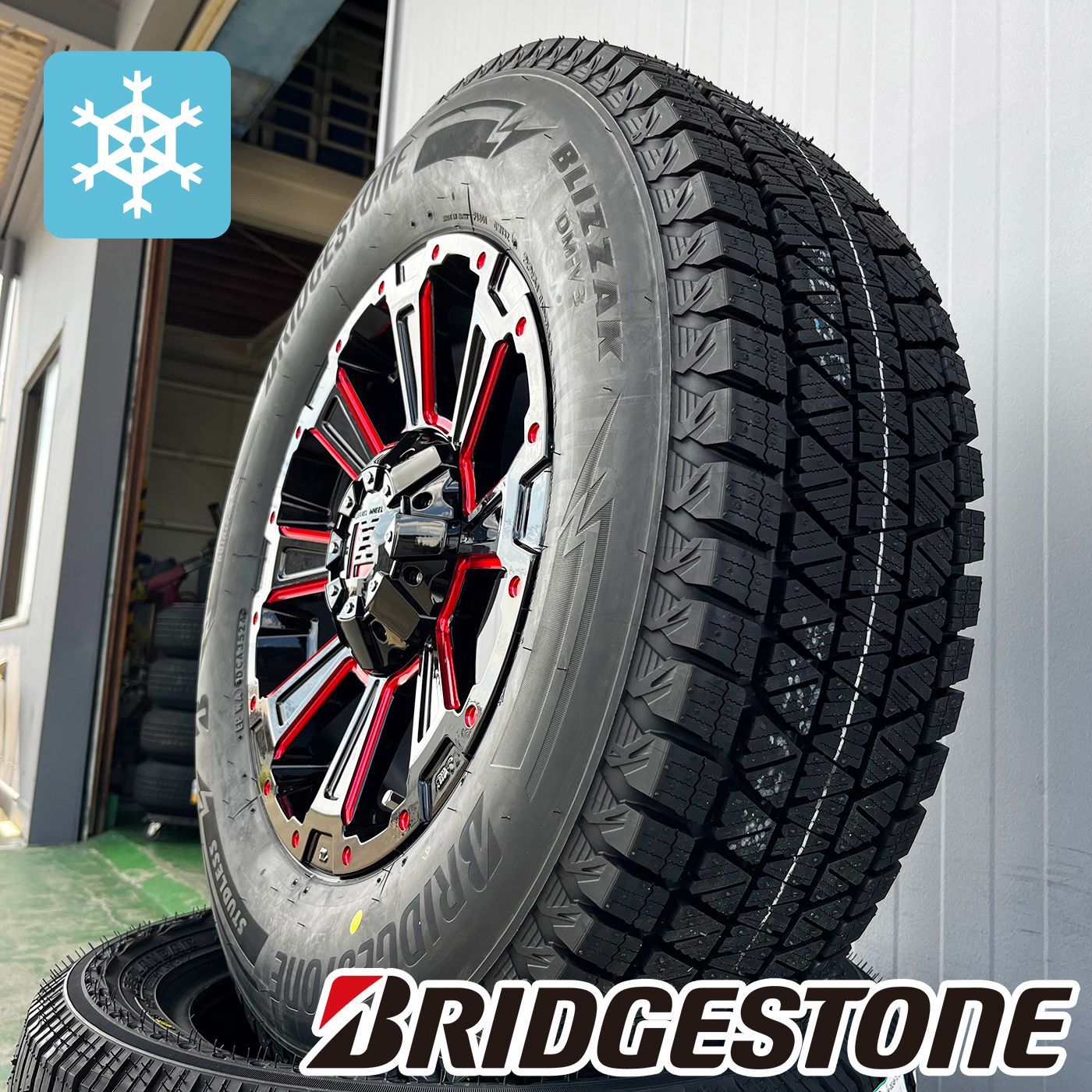 スタッドレス 16インチ【日産】ジューク ブリヂストン ブリザック DM 